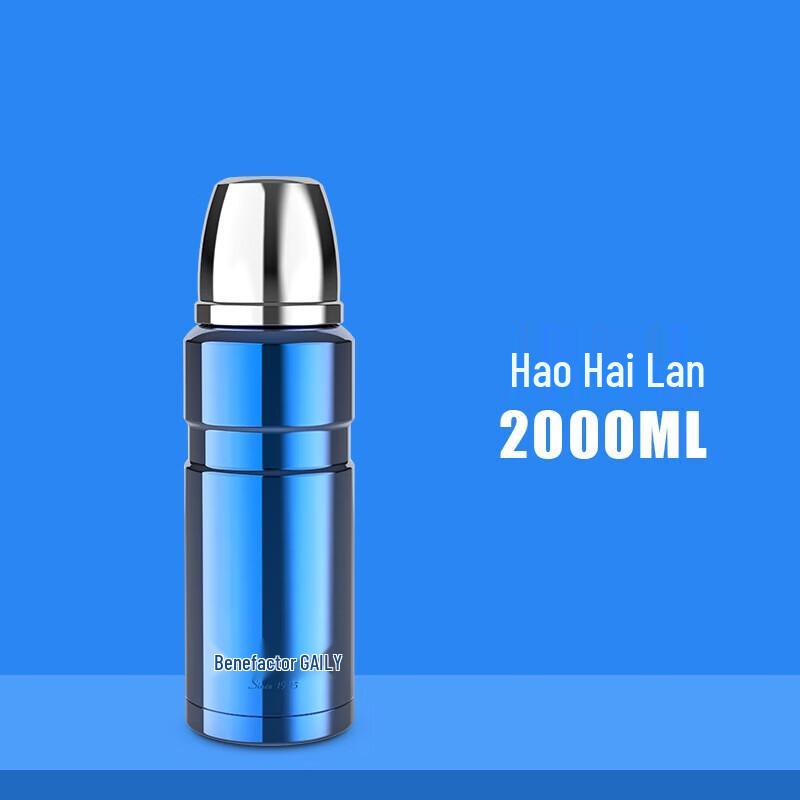 304 Stainless Steel Large Capacity Vacuum Insulated Thermos