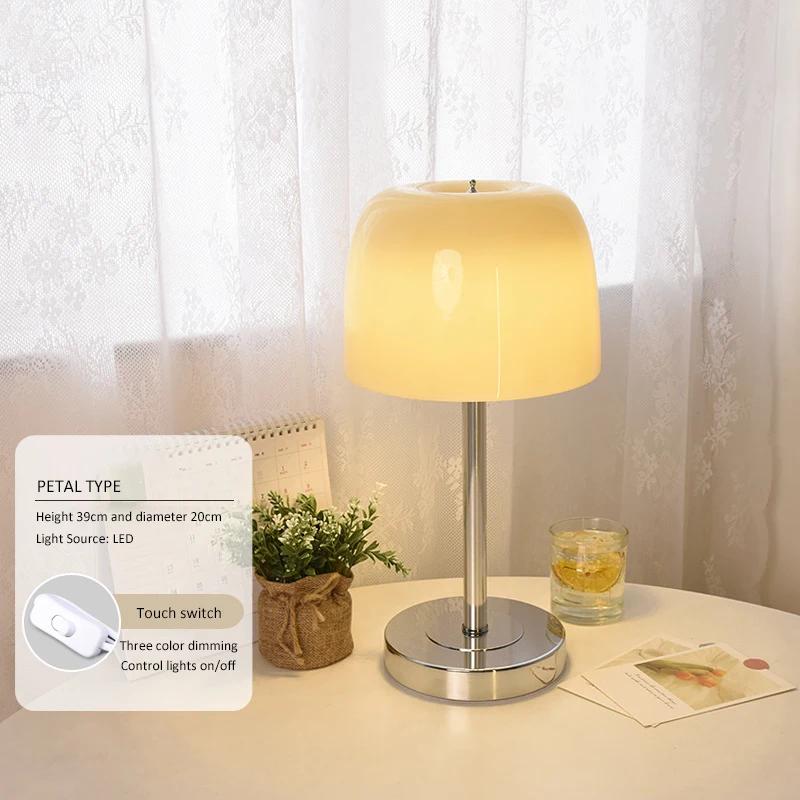 Warm Bedroom Night Light Creative Petal Mushroom Bedside Night Light Minimalist Desk Modern Glass High-End Table Lamps