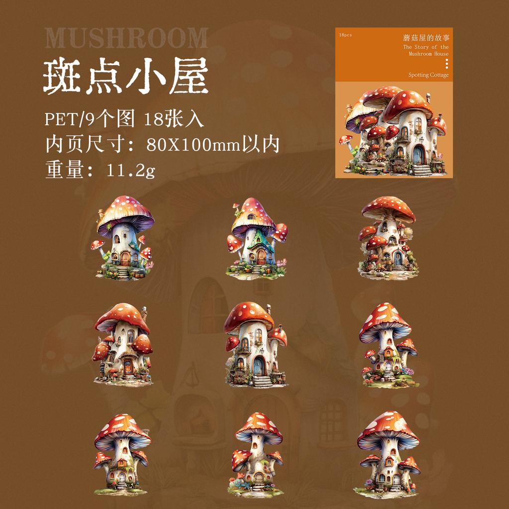 18pcs/pack mushroom house story series Creative aesthetics PET sticker Planner Handbook Scrapbooking DIY stationery sticker