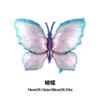 Aluminum Foil Unicorn Balloon Birthday Party Children Birthday Balloon Party Decoration Baby Full Moon Commemoration Baloon