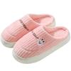 Cozy Anti-Slip Cotton Slippers for Couple: Warm Winter Home Footwear