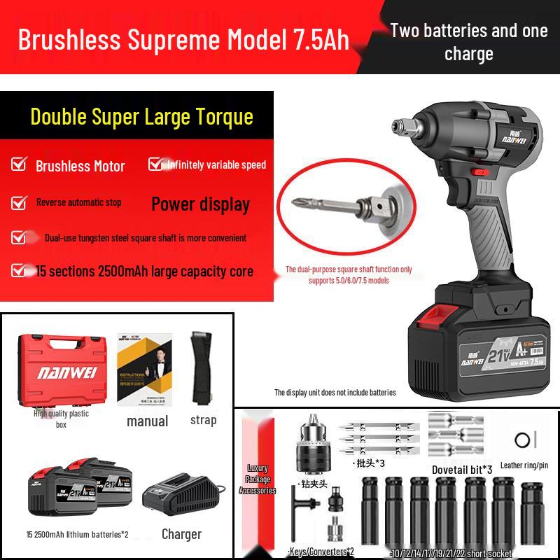 Heavy Duty Brushless Electric Torque Wrench with Lithium Battery for Auto Repair and Scaffolding