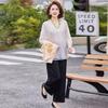 Elegant Floral Embroidery Vest for Women
