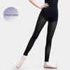 OEING Damen Netz-Tanz-Capri-Leggings