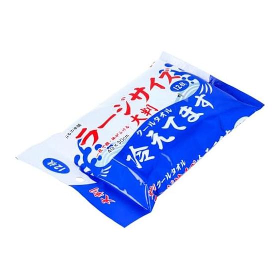 Large Size Cool Towel Large Size Cold 40 X 30cm 12 Pieces