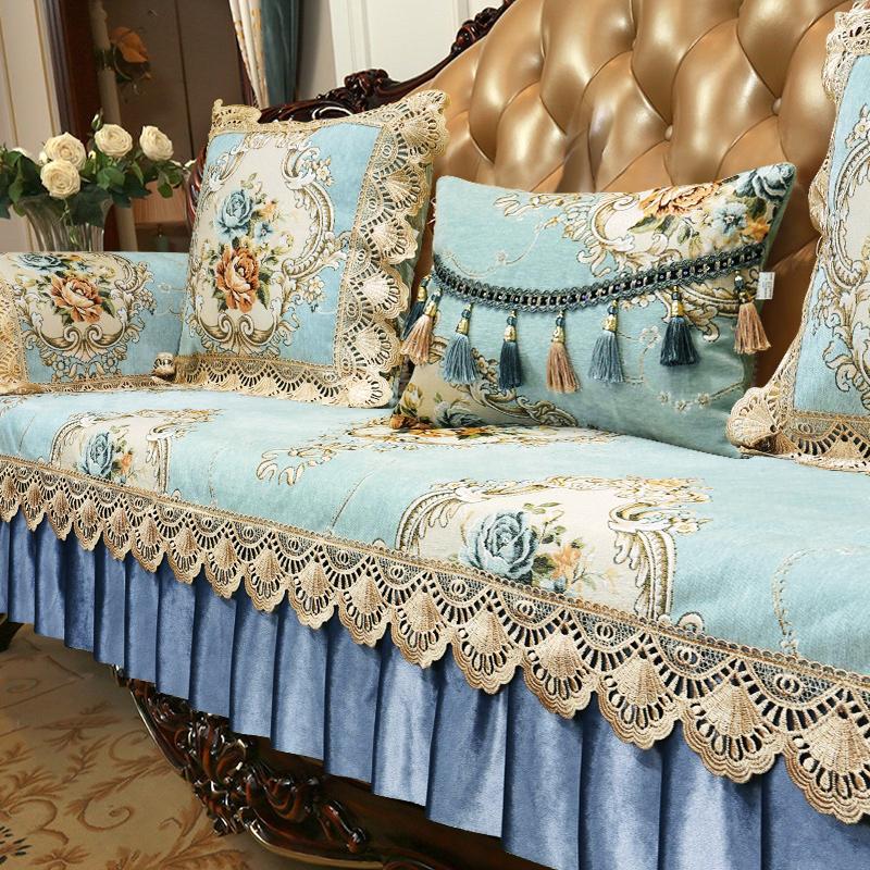 Home Decor Sofa Cushion European Lace Sofa Seat Cover Luxury Jacquard Embroidery Furniture Protective Towel Non-slip Couch Cloth