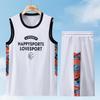 2026 Plus Size Men's Summer Sleeveless T-shirt & Shorts Two-Piece Set