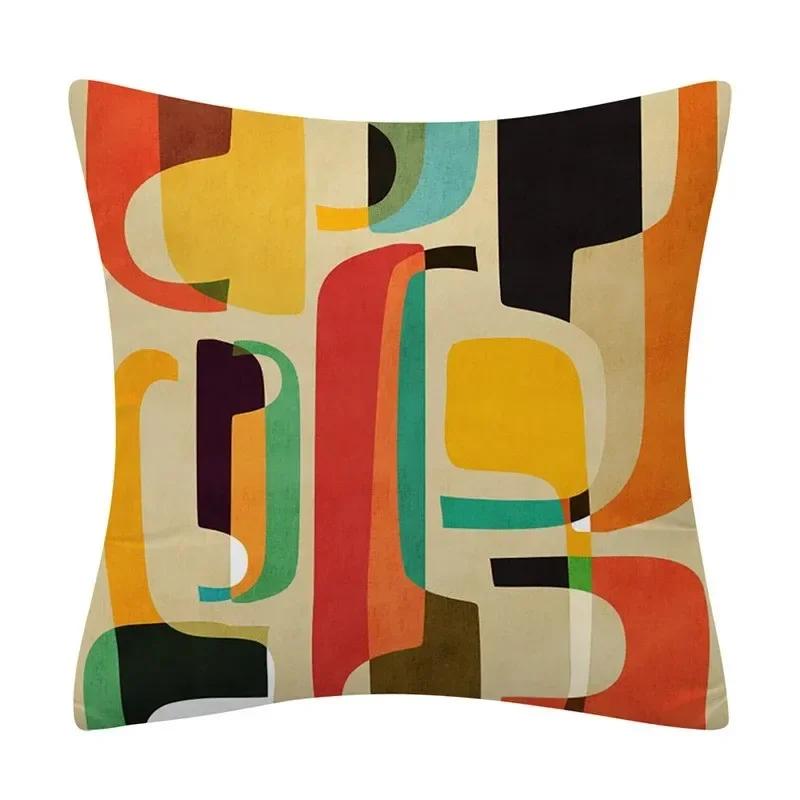 Color Geometric Crayon Painting Series Pattern Cushion Cover Decoration Chair Sofa Pillow Cover Home Decoration Pillow Cover