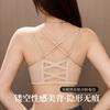 Wow, summer, no magnetic front buckle, sexy small chest, no steel ring, cross shoulder strap, hollow back bra cover, gather