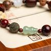 Multicolored Chalcedony Gourd Bracelet with Eighteen Handmade Prayer Beads and Five Sutras