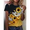 Women's Tee - Sunflower & Daisy Bouquet Graphic, Bright Floral Print Design for Casual Daily Wear