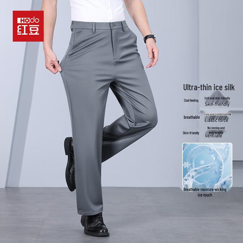 Hodo Men s Summer Business Casual Straight Trousers 42