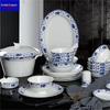 Qianxing Ceramic Dinnerware Set
