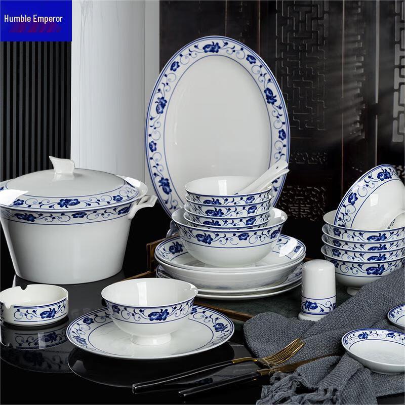 Qianxing Ceramic Dinnerware Set