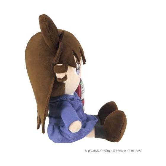 Sanei Boeki Detective Conan Fuwa Fuwa Friends Ran Mouri (S) Plüsch