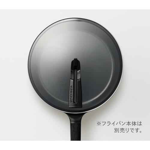 Vermicular Frying Pan with Dedicated Glass Lid, 26cm, Premium Black, Limited Edition (FL26-MBK-PB-L)