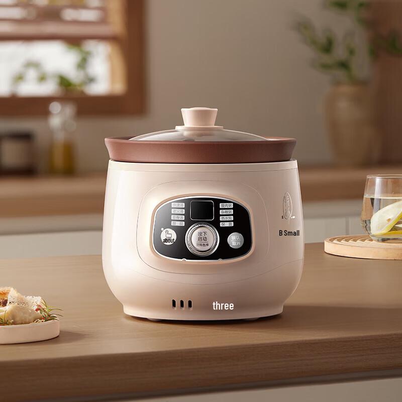 Bear 2L Electric Stew Pot with Purple Clay Liner CN plug (adapter included)