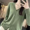 Women's Wool Knit Collar Cardigan: Slim-Fit, Long Sleeve, Loose Outerwear for Autumn and Winter.