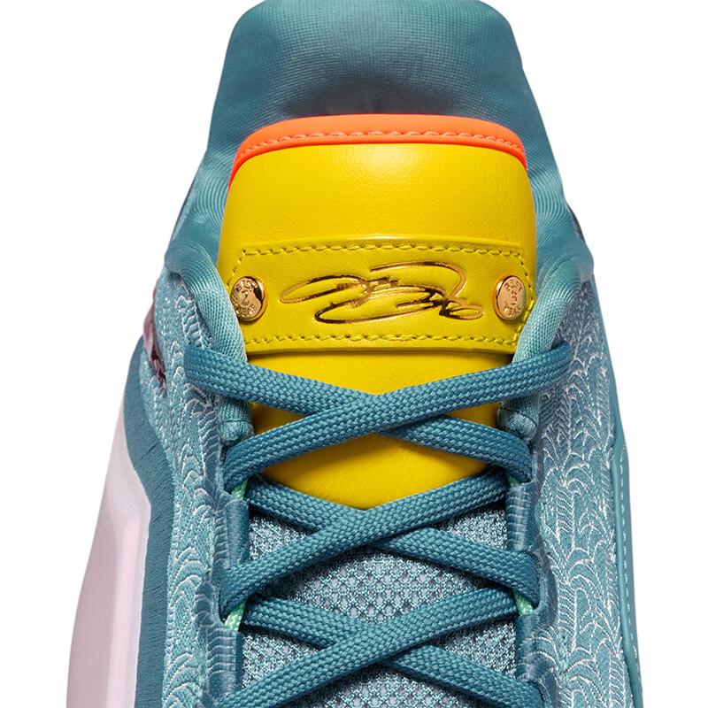 Nike Men's LeBron 23 EP Basketball Shoes