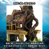 Charmoon Aquarium Fish Tank Object Treehouse House Tree Hideout Shelter Stylish Model Figurine Ornament (Wood)