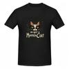 Unisex Kurzarm-T-Shirt - Verspieltes Katzenmotiv mit gelben Augen 2026