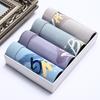 4pcs Men's Four Cornered Underwear Breathable Waistband Men's Underwear Trendy Underwear Men's Boxer Brief