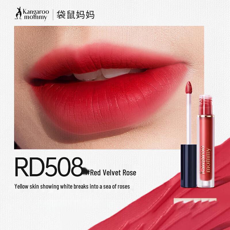 

Kangaroo Mommy Velvet Matte Lipstick