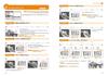 Yamaha Digital Music Teaching Materials Guitar Lessons with DVD-ROM