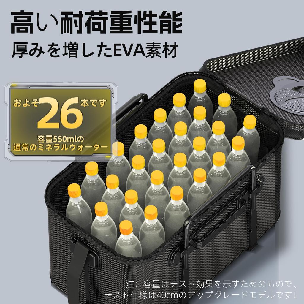 Foldable Fishing Bucket, 40cm Large Capacity Live Fish Bucket with Breathable Skylight, Comfortable Handle, and Thick EVA Case for Outdoor Fishing