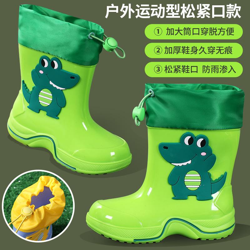 Cartoon Kinderregenschuhe 3-10 Jahre alt wasserdicht und rutschfest Kinderregenstiefel Kindergummischuhe Babywasserschuh Überschuhe