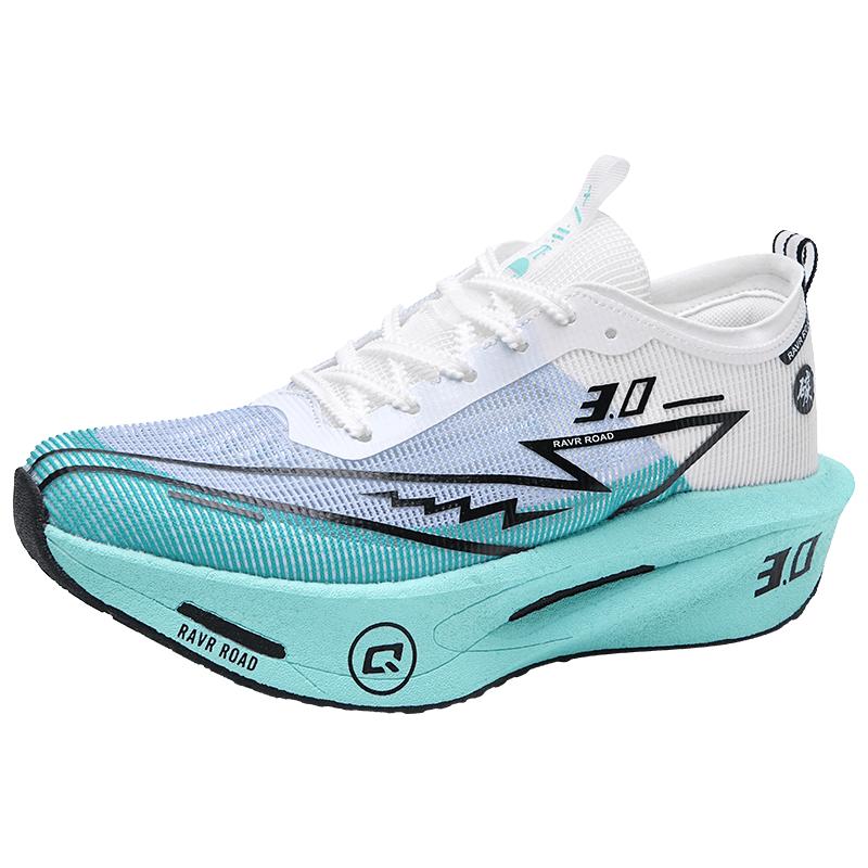 Racing Carbon Board Shoes With Airy Mesh For Couples, Ultra Light Rebound Marathon Running Shoes, Student Athletic Examinati