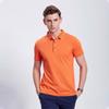 LD-SIMUM Unisex Mulberry Silk Cotton Polo Shirt