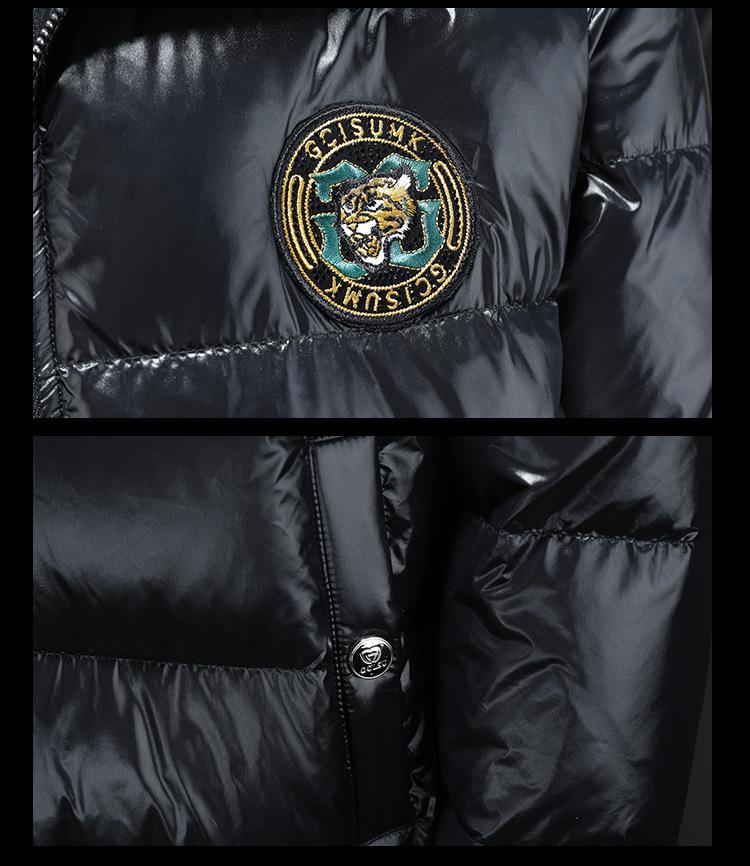 European Station 2025 Męska Zimowa Kurtka Puchowa - 90% Biały Kaczy Puch, Stójka, Haftowana, Wysokiej Jakości Modny Styl Odzież Wierzchnia.