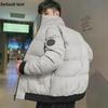 Herren Winter Warme Daunen Baumwolle Stehkragen Jacke, Neuer Trendiger Koreanischer Stil.