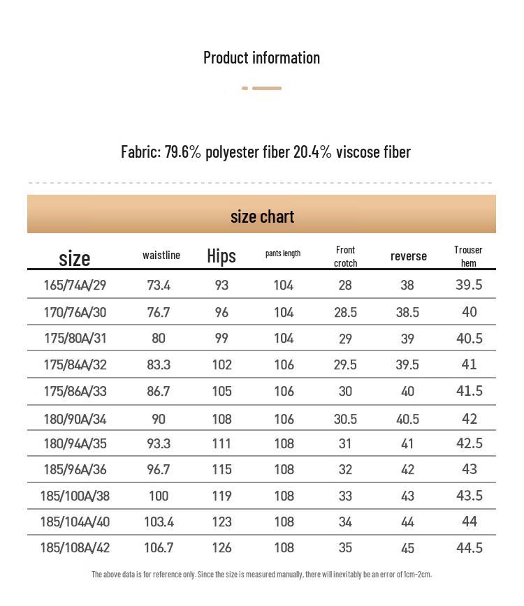 Luomeng Men's Anti-wrinkle Non-iron Straight-Leg Suit Trousers