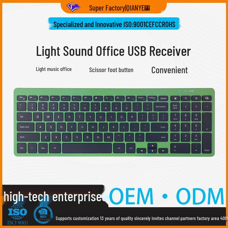 

Qianye B072 Portable Silent Wireless Keyboard for Office Use зелений