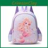 Mermaid Shell Dolphin Backpack Childrens Cartoon Bag Zipper Capacity Large