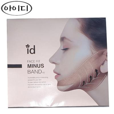 Face Fit Minus Band V2 (11gx4 sheets)/Lifting Band/Double Chin
