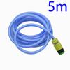 Pvc Gardening Irrigation Hose Flexible Car Wash Water Gun Expandable Watering Hose Irrigation Watering Pipe For 1/2 Connector
