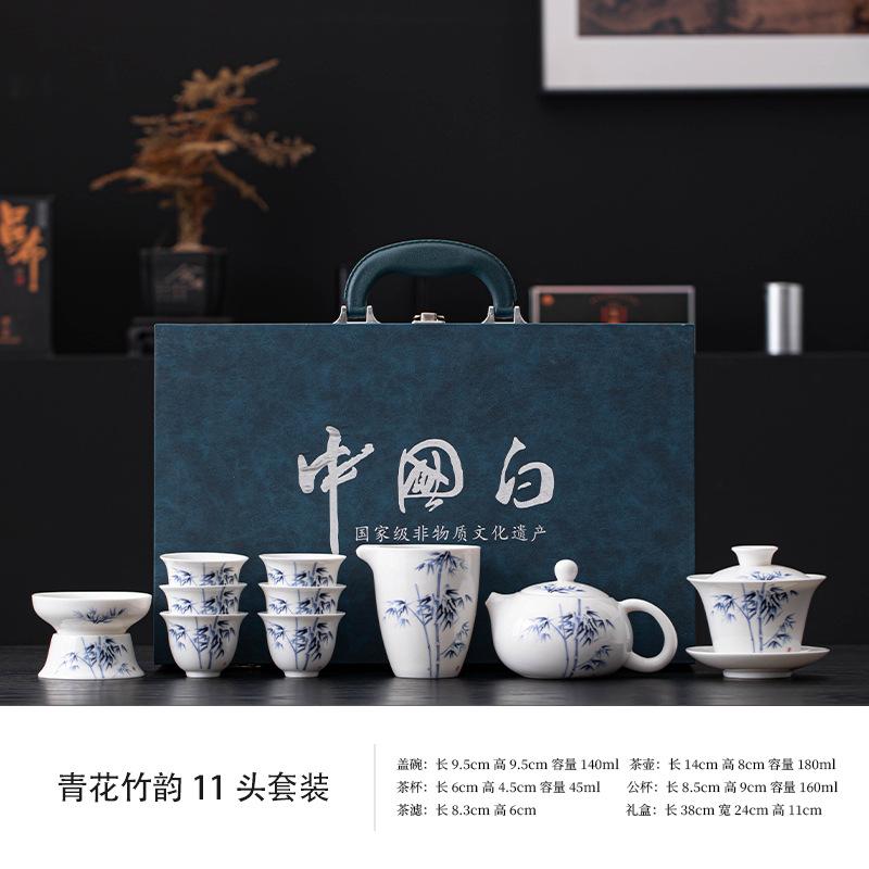 White Suet Jade Tea Set, High-end Household Kung Fu Tea Set, Cover Bowl Teapot, Complete Tea Set, Gift Box, Gift.