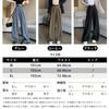 Wide Leg Elastic Straight Leg High Solid Perfect for and Autumn [7-livehouse] Women's Pants, Fall/Winter, Waist, Pants, Waist, Color, Flattering,