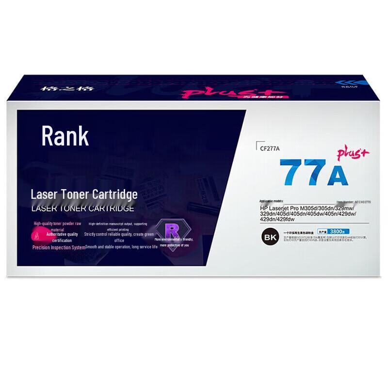 Compatible HP 77A CF277A Black Toner Cartridge with Chip