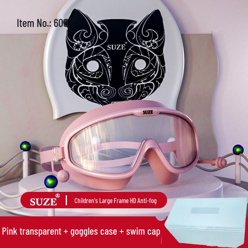 WEZHO Kids HD Swimming Goggles with Earplugs