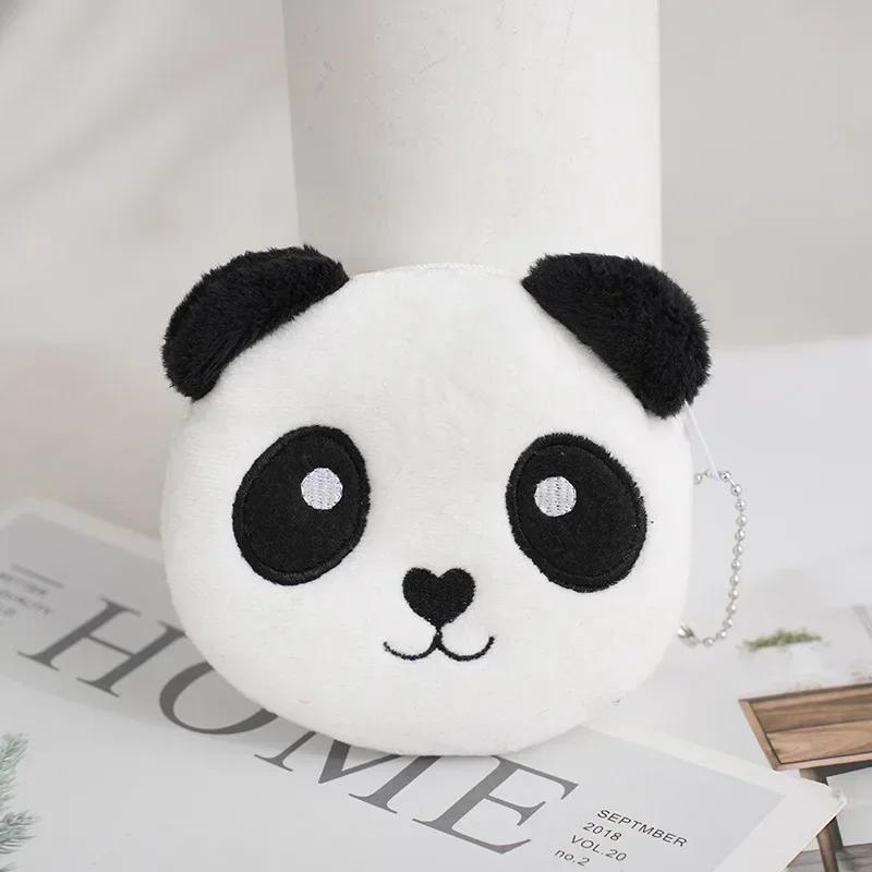 Cartoon Cute Animal Fish Chick Coin Purse Wallet Plush Coin Bag Key Earphone Coin Organizer Pouch Zipper Bag Kids Gifts