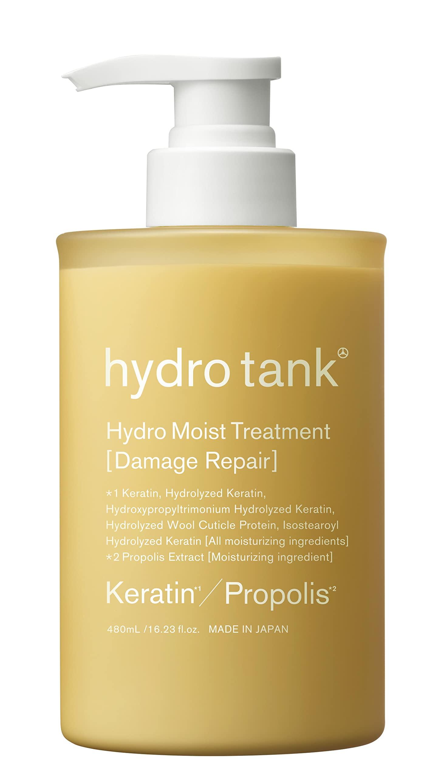

Hydro Tank Damage Repair Hydro Moist Hair Treatment