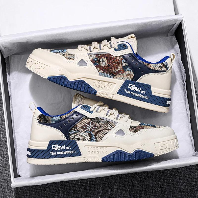 Designer Men's Shoes Man Original Brand Men's Tennis Sneakers Male Casual Sport Shoe Exact Replicas Sneakers Man Trend 2024 Mens