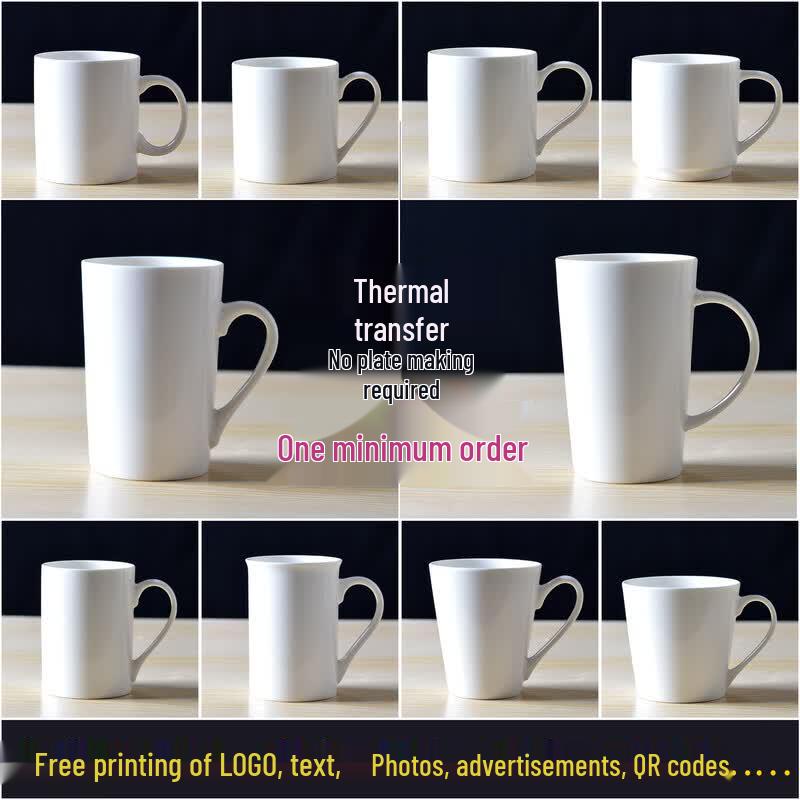 Customizable Ceramic Sublimation Mug