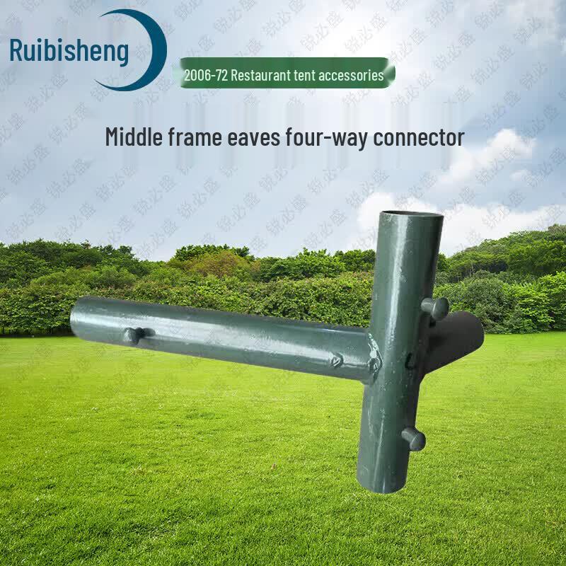 Ruibisheng 2006-72 Restaurant Tent Connector Parts