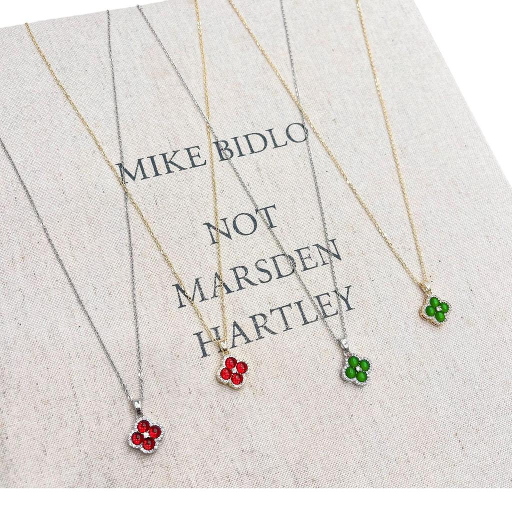 Emerald Four-Leaf Clover Necklace: Elegant, Stylish, and Versatile for Women