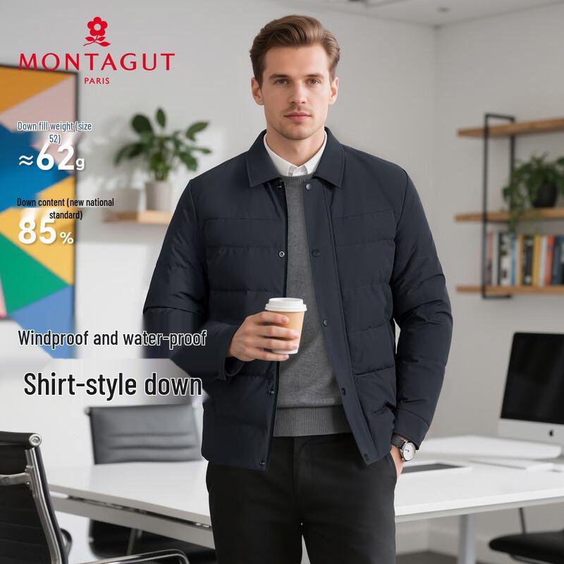 MONTAGUT Men s Goose Down Jacket 52